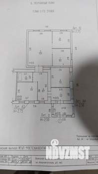 Дом 82м&sup2;, 1-этажный, участок 5 сот.  