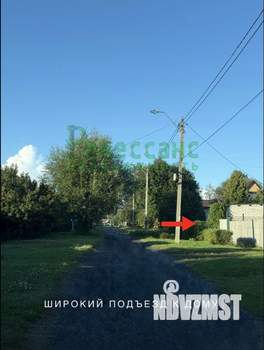 Дом 42м², 1-этажный, участок 8 сот.  