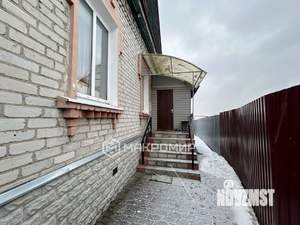 Дом 42м&sup2;, 1-этажный, участок 3 сот.  