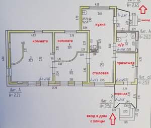 Дом 80м², 1-этажный, участок 9 сот.  
