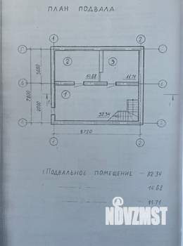 Дом 109м&sup2;, 1-этажный, участок 10 сот.  