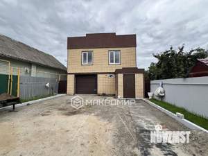 Дом 117м&sup2;, 2-этажный, участок 3 сот.  