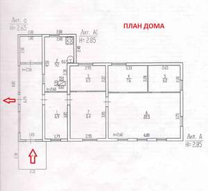Дом 70м&sup2;, 1-этажный, участок 10 сот.  