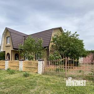 Дом 171м², 2-этажный, участок 15 сот.  
