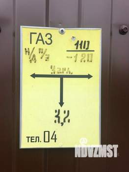 Дом 150м², 2-этажный, участок 7 сот.  