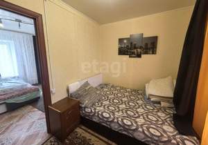 Дом 20м&sup2;, 2-этажный, участок 2 сот.  