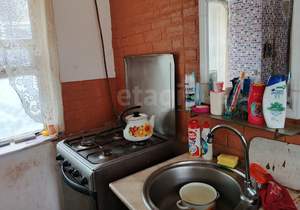 Дом 46м&sup2;, 2-этажный, участок 3 сот.  