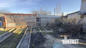 Дом 87м², 2-этажный, участок 4 сот.  