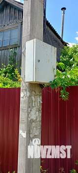 Дом 40м&sup2;, 1-этажный, участок 6 сот.  