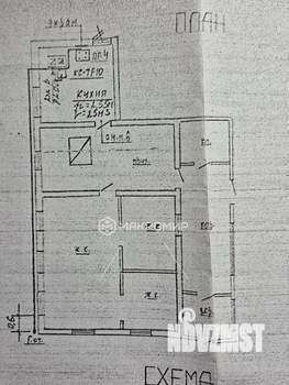 Дом 56м², 1-этажный, участок 7 сот.  
