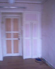 Фото комнаты на продажу (4)