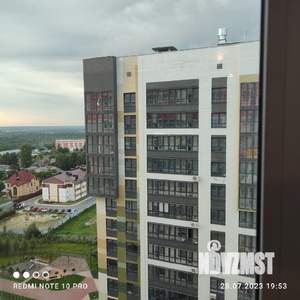 2-к квартира, посуточно, 44м2, 13/16 этаж