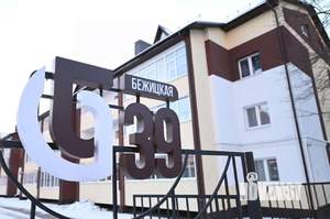 2-к квартира, посуточно, 58м2, 1/1 этаж