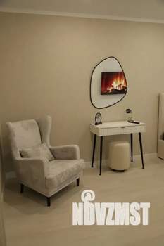 1-к квартира, посуточно, 47м2, 5/14 этаж