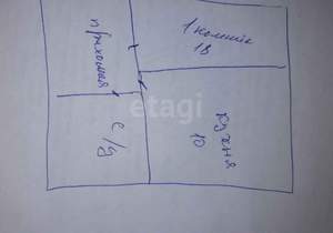 1-к квартира, на длительный срок, 39м2, 16/17 этаж