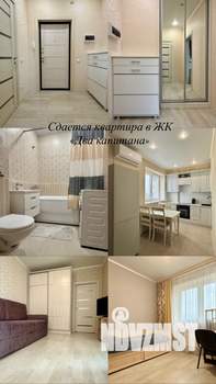 1-к квартира, на длительный срок, 40м2, 10/17 этаж