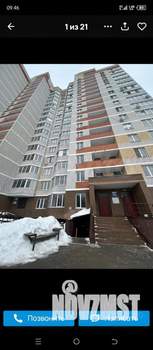 1-к квартира, на длительный срок, 39м2, 3/16 этаж