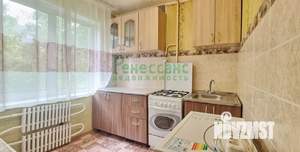 1-к квартира, на длительный срок, 30м2, 2/5 этаж