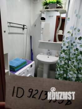 1-к квартира, посуточно, 30м2, 1/10 этаж