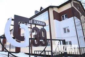 2-к квартира, посуточно, 63м2, 1/3 этаж