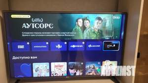 2-к квартира, посуточно, 70м2, 14/15 этаж