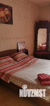 2-к квартира, посуточно, 79м2, 5/9 этаж