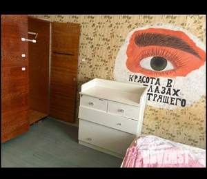 2-к квартира, на длительный срок, 45м2, 5/5 этаж