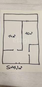 1-к квартира, на длительный срок, 41м2, 16/16 этаж