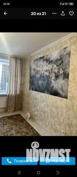 1-к квартира, на длительный срок, 39м2, 3/16 этаж