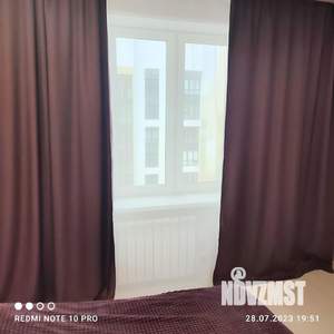 2-к квартира, посуточно, 44м2, 13/16 этаж