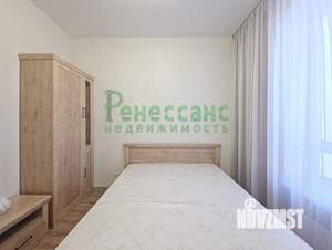 2-к квартира, на длительный срок, 67м2, 3/4 этаж