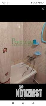 1-к квартира, на длительный срок, 35м2, 3/5 этаж