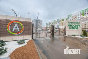 1-к квартира, посуточно, 44м2, 5/9 этаж