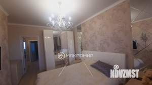 3-к квартира, на длительный срок, 97м2, 6/17 этаж