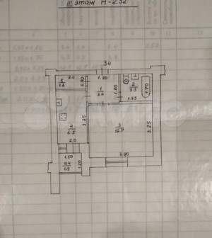 1-к квартира, на длительный срок, 28м2, 3/9 этаж