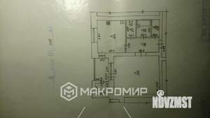 1-к квартира, на длительный срок, 46м2, 4/9 этаж
