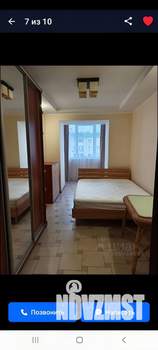 3-к квартира, на длительный срок, 80м2, 10/11 этаж