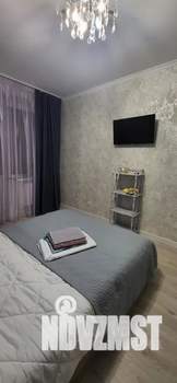 2-к квартира, посуточно, 70м2, 14/15 этаж