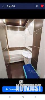 3-к квартира, на длительный срок, 80м2, 10/11 этаж