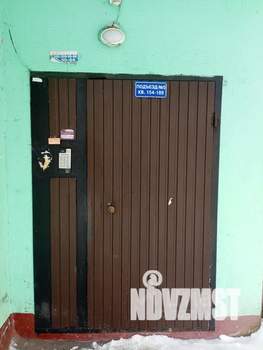 2-к квартира, посуточно, 52м2, 2/9 этаж