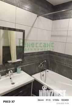 1-к квартира, на длительный срок, 45м2, 1/16 этаж