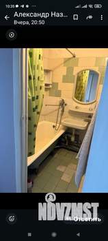 2-к квартира, на длительный срок, 47м2, 3/9 этаж