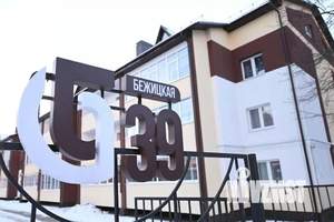 2-к квартира, посуточно, 63м2, 1/1 этаж