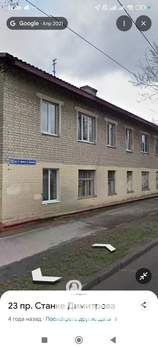 Студия квартира, на длительный срок, 30м2, 2/2 этаж