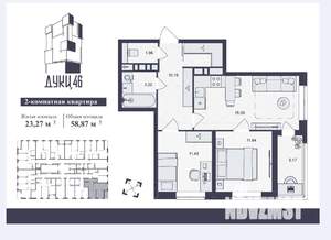 2-к квартира, вторичка, 59м2, 10/16 этаж