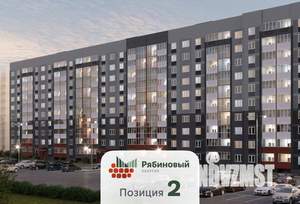 3-к квартира, вторичка, 74м2, 1/10 этаж