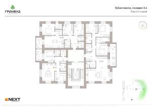 3-к квартира, вторичка, 132м2, 2/5 этаж