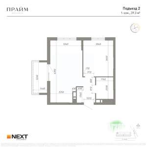 1-к квартира, вторичка, 39м2, 3/14 этаж