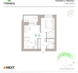 1-к квартира, вторичка, 44м2, 9/9 этаж