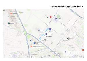 1-к квартира, вторичка, 30м2, 8/9 этаж